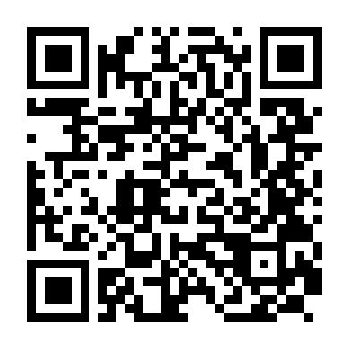 QR code for Baguio–Atok Highland Drive