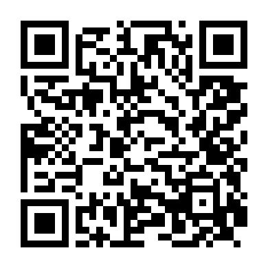 QR code for Lipa Lomi & Barako Trail