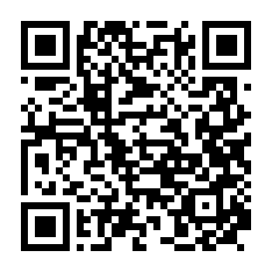 QR code for Mt. Makiling Forest Trek