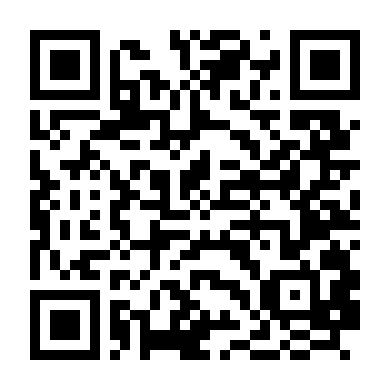 QR code for Sagada Caves & Highlands Weekend