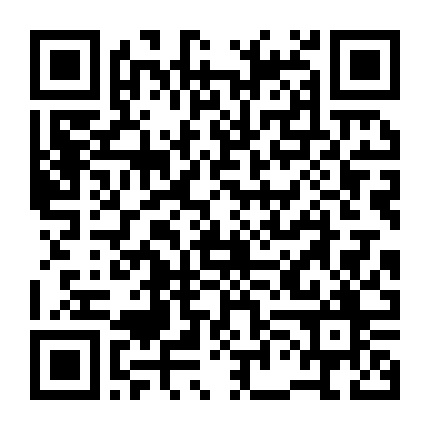 QR code for Vigan Empanada & Ilocano Classics Trail