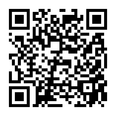 QR code for Vigan Heritage Weekend