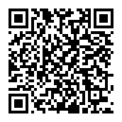 QR code for Vigan Mestizo District Heritage Walk