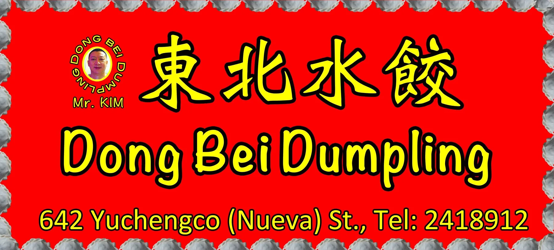 Dong Bei Dumpling